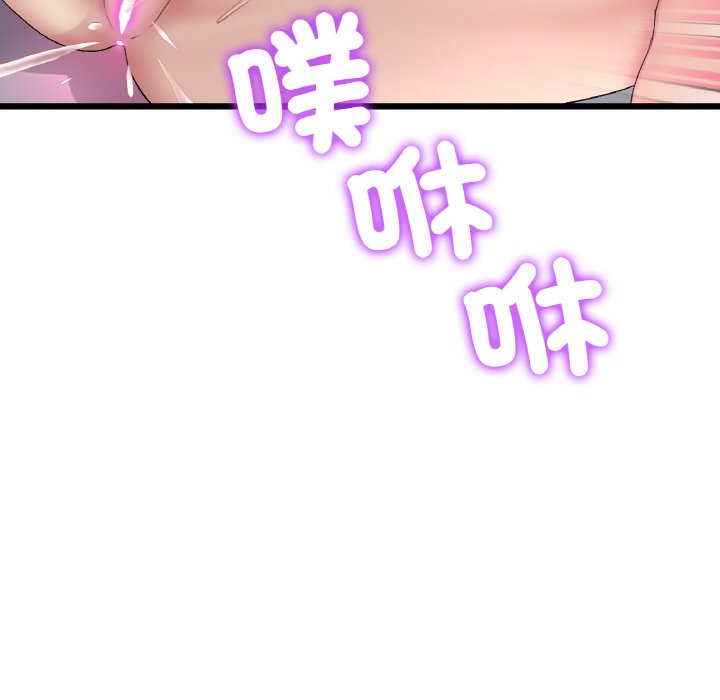 [韩国漫画] 重逢的初恋是继母 剧情,熟女人妻#[157P]-65