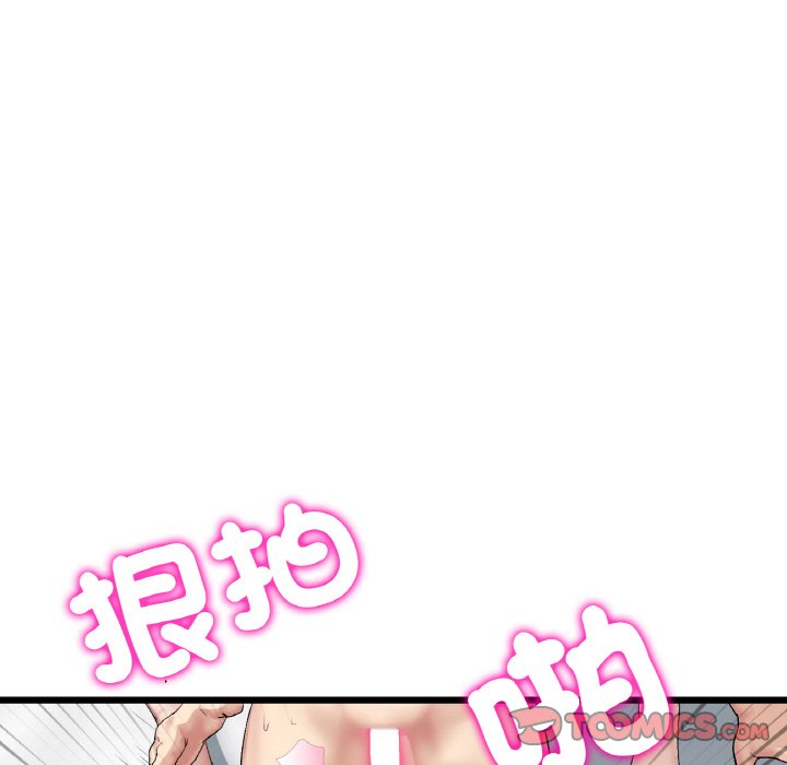 [韩国漫画] 重逢的初恋是继母 剧情,熟女人妻#[171P]-125