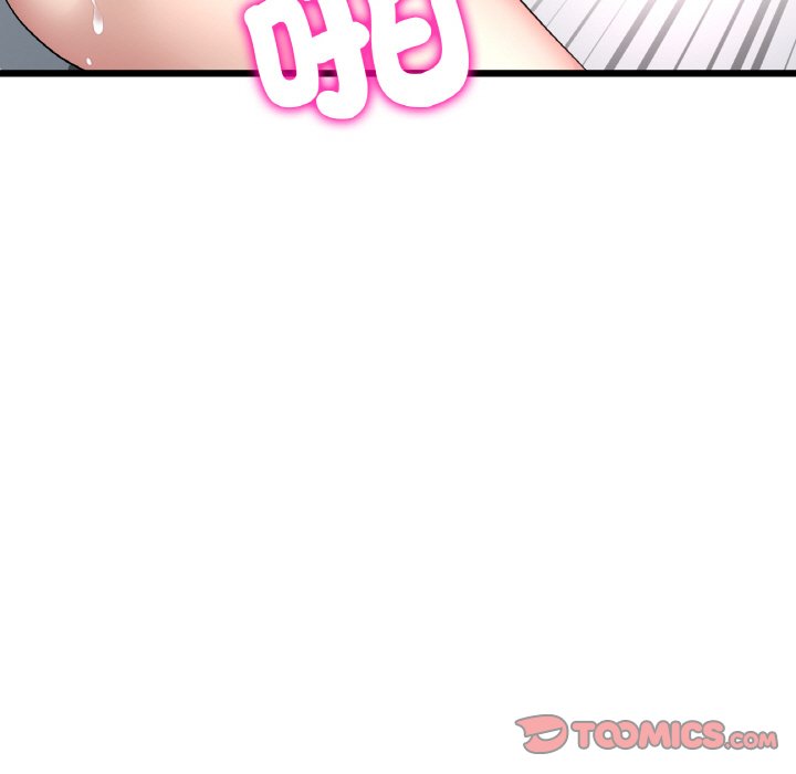 [韩国漫画] 重逢的初恋是继母 剧情,熟女人妻#[171P]-147