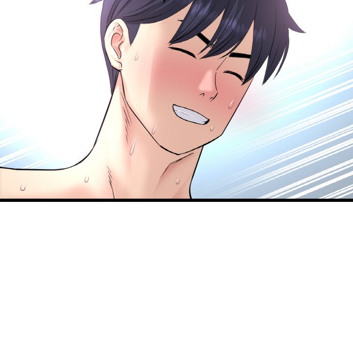 [韩国漫画] 重逢的初恋是继母 剧情,熟女人妻#[171P]-149