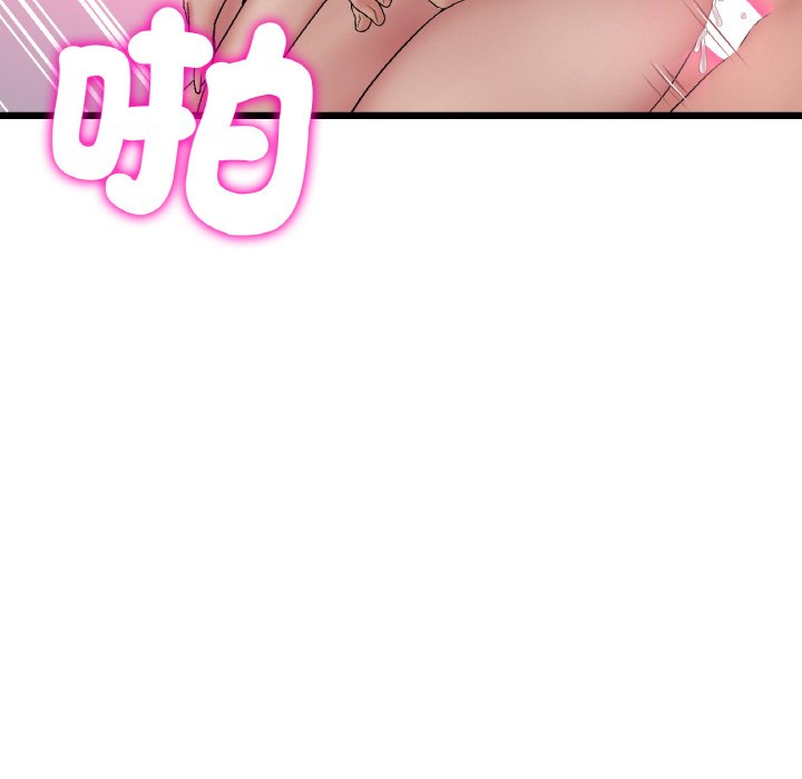 [韩国漫画] 重逢的初恋是继母 剧情,熟女人妻#[171P]-37
