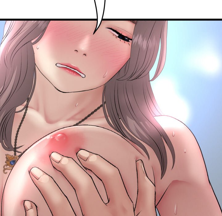 [韩国漫画] 重逢的初恋是继母 剧情,熟女人妻#[171P]-47