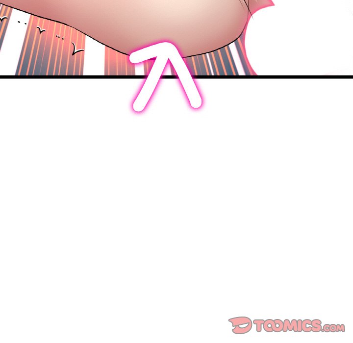 [韩国漫画] 重逢的初恋是继母 剧情,熟女人妻#[170P]-100