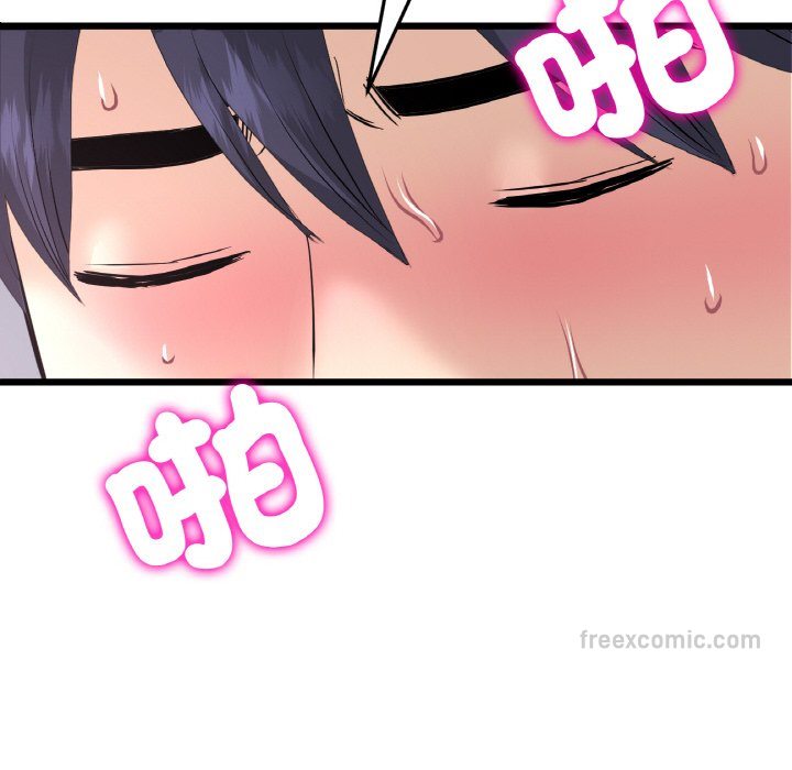 [韩国漫画] 重逢的初恋是继母 剧情,熟女人妻#[170P]-110