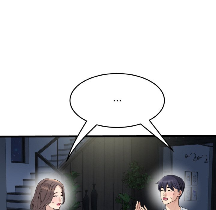 [韩国漫画] 重逢的初恋是继母 剧情,熟女人妻#[170P]-129