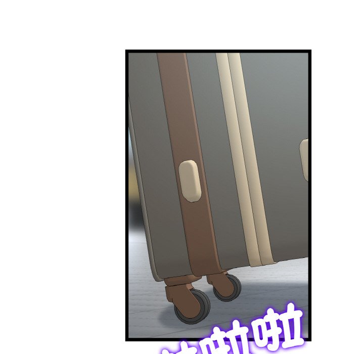 [韩国漫画] 重逢的初恋是继母 剧情,熟女人妻#[170P]-165