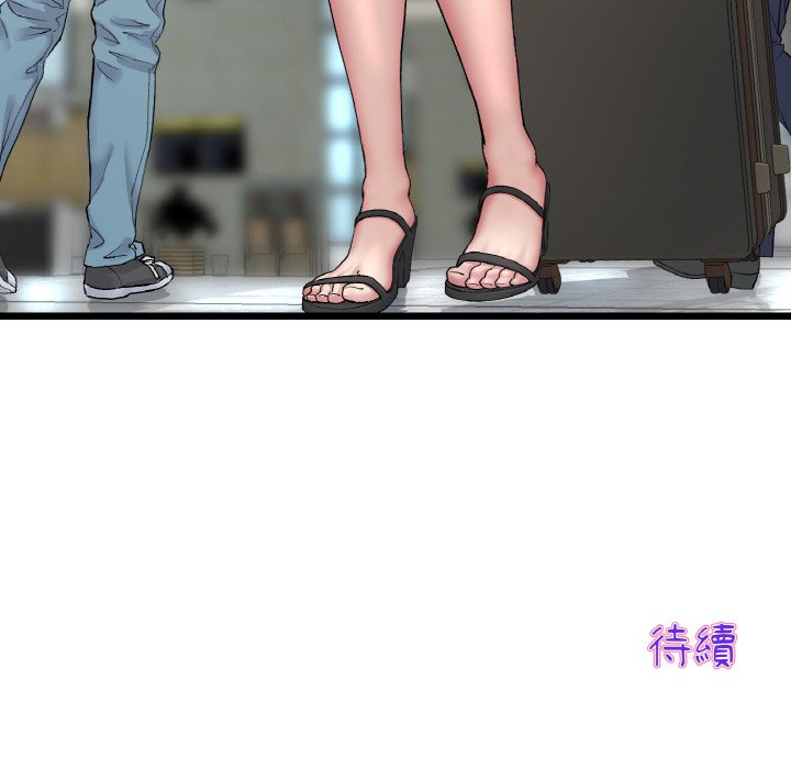 [韩国漫画] 重逢的初恋是继母 剧情,熟女人妻#[170P]-170