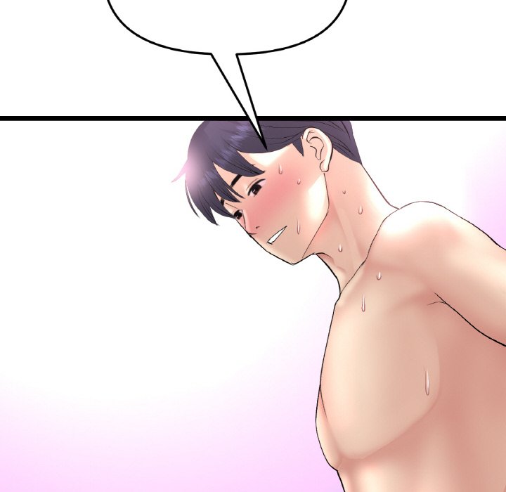 [韩国漫画] 重逢的初恋是继母 剧情,熟女人妻#[170P]-55