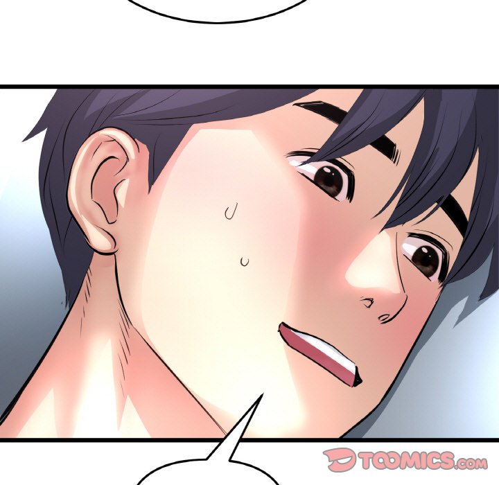 [韩国漫画] 重逢的初恋是继母 剧情,熟女人妻#[170P]-85