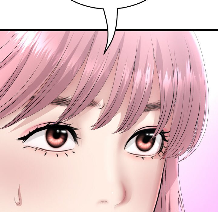 [韩国漫画] 重逢的初恋是继母 剧情,熟女人妻#[174P]-103