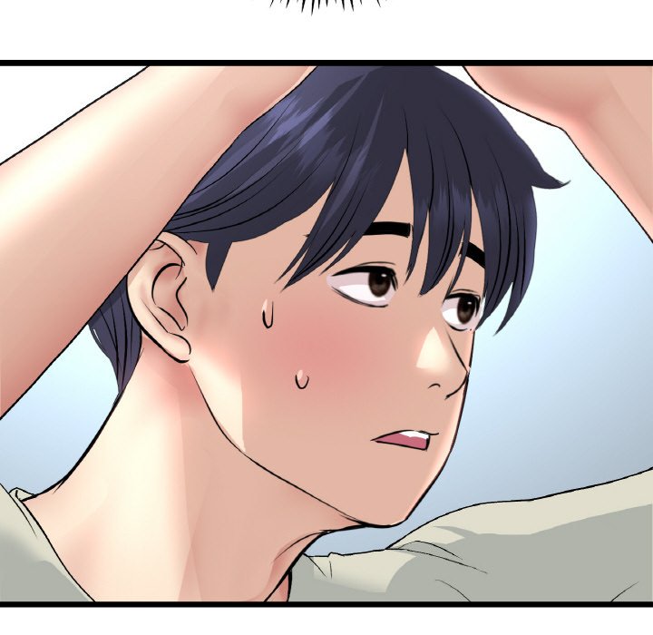 [韩国漫画] 重逢的初恋是继母 剧情,熟女人妻#[174P]-106