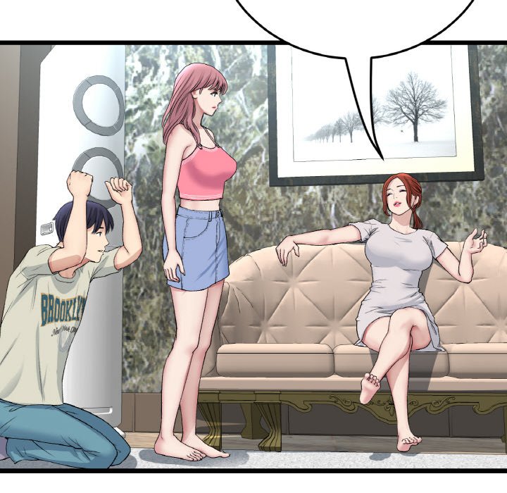 [韩国漫画] 重逢的初恋是继母 剧情,熟女人妻#[174P]-111