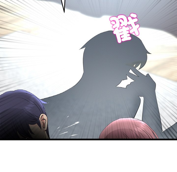 [韩国漫画] 重逢的初恋是继母 剧情,熟女人妻#[174P]-133