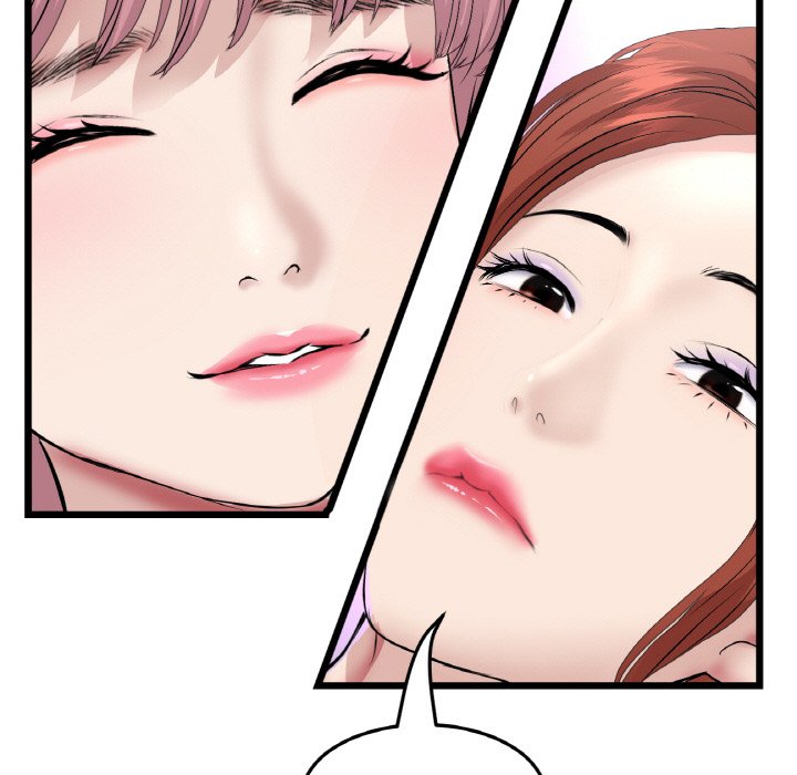 [韩国漫画] 重逢的初恋是继母 剧情,熟女人妻#[174P]-137