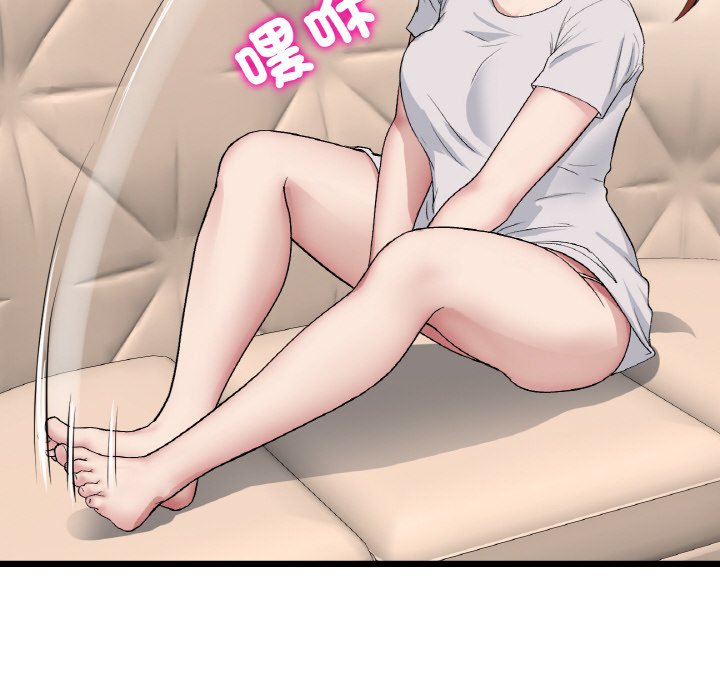 [韩国漫画] 重逢的初恋是继母 剧情,熟女人妻#[174P]-143