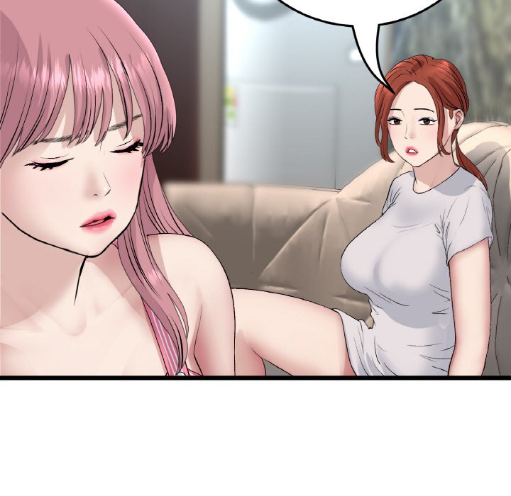 [韩国漫画] 重逢的初恋是继母 剧情,熟女人妻#[174P]-153