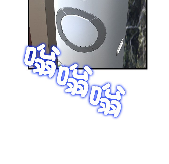 [韩国漫画] 重逢的初恋是继母 剧情,熟女人妻#[174P]-22