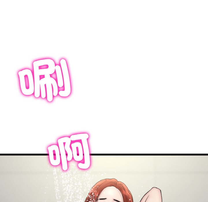 [韩国漫画] 重逢的初恋是继母 剧情,熟女人妻#[174P]-37