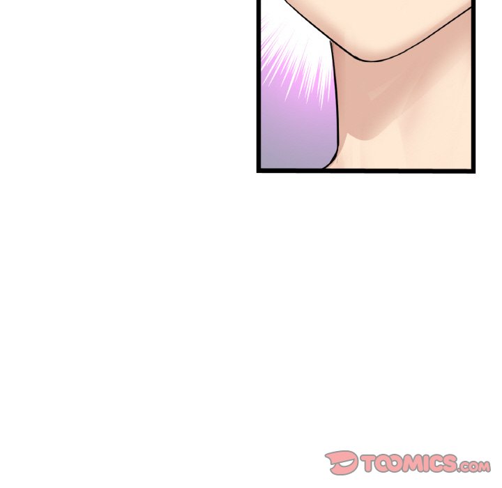 [韩国漫画] 重逢的初恋是继母 剧情,熟女人妻#[174P]-66