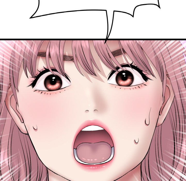 [韩国漫画] 重逢的初恋是继母 剧情,熟女人妻#[174P]-90