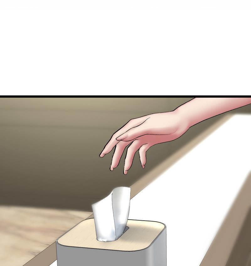 [韩国漫画] 重逢的初恋是继母 剧情,熟女人妻#[189P]-114