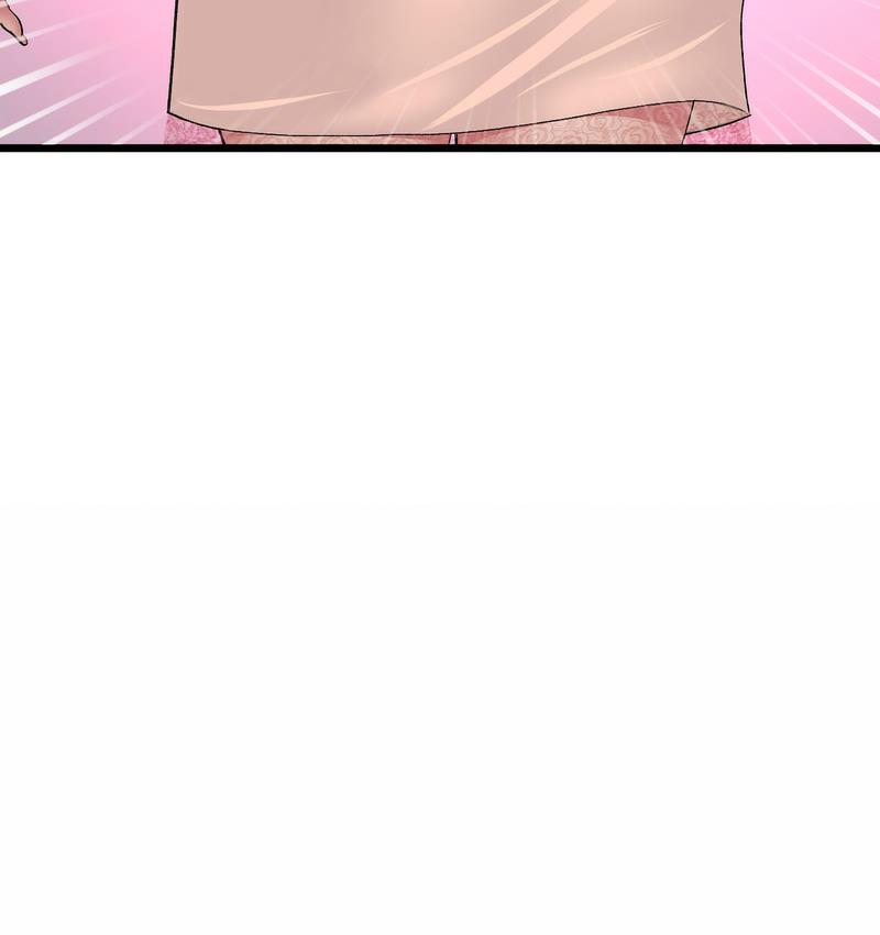 [韩国漫画] 重逢的初恋是继母 剧情,熟女人妻#[189P]-119