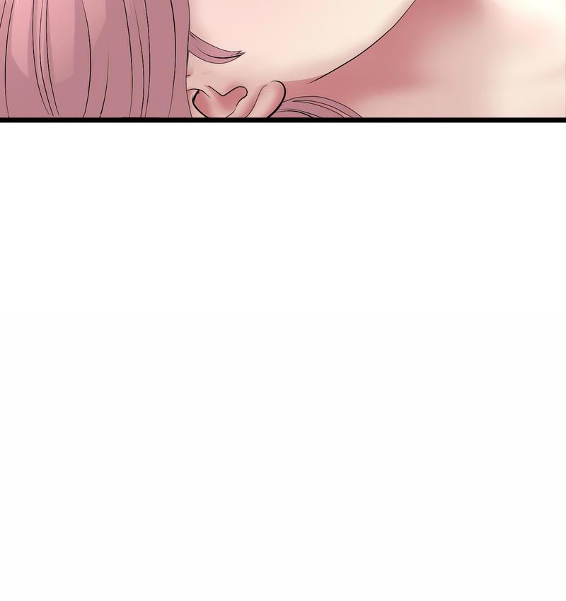 [韩国漫画] 重逢的初恋是继母 剧情,熟女人妻#[189P]-12