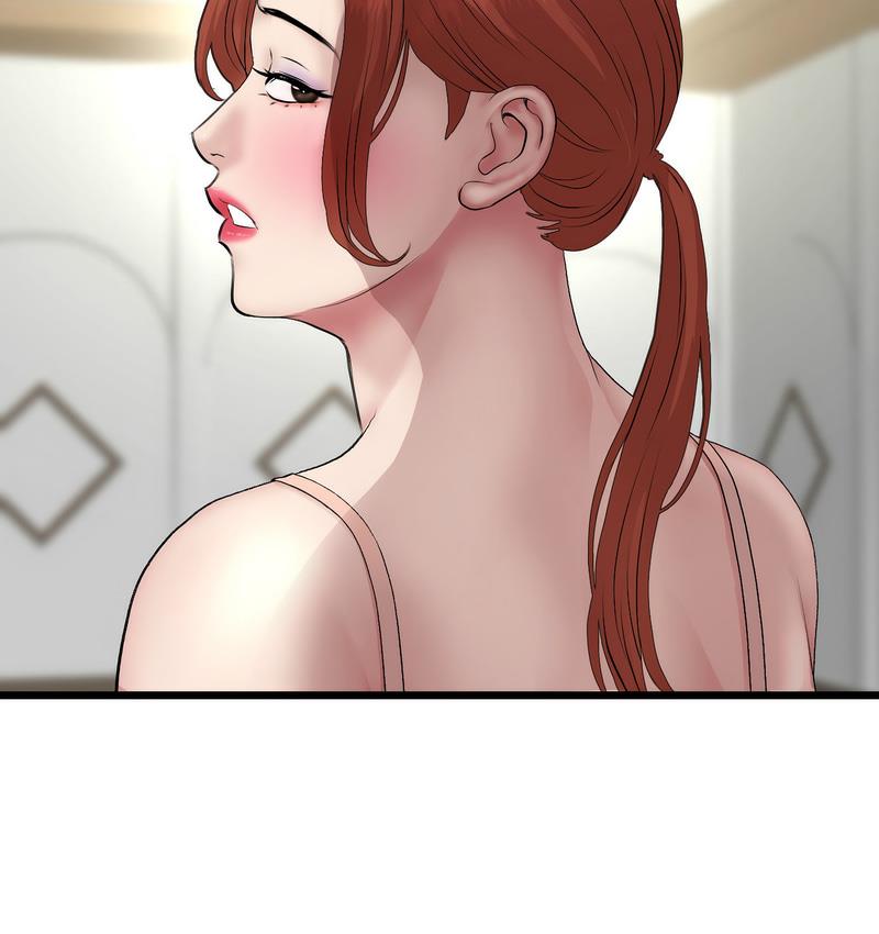 [韩国漫画] 重逢的初恋是继母 剧情,熟女人妻#[189P]-121