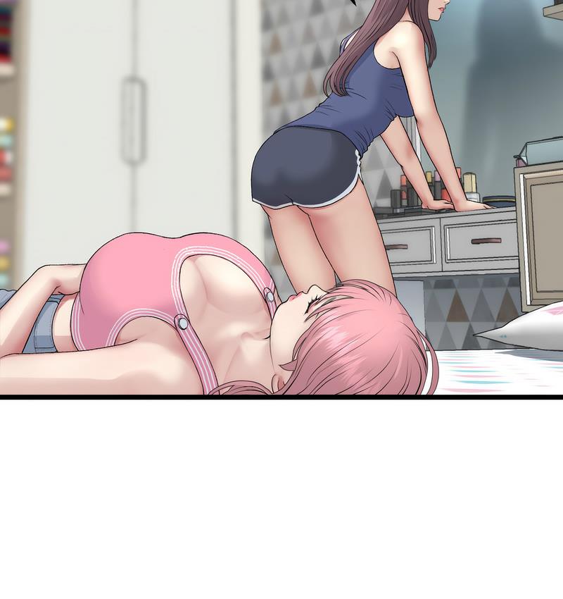 [韩国漫画] 重逢的初恋是继母 剧情,熟女人妻#[189P]-14