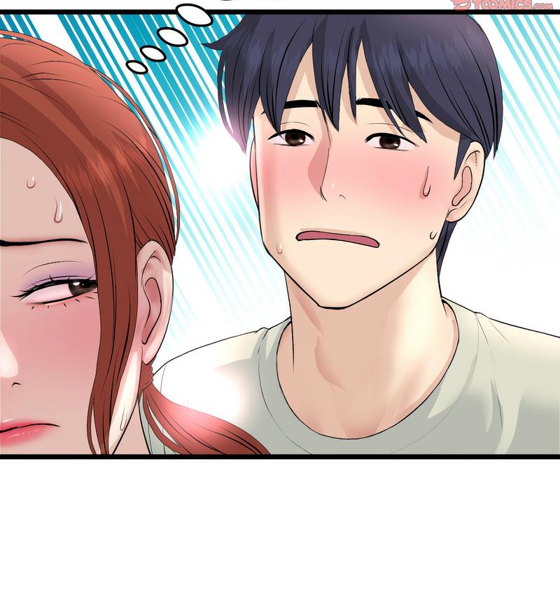 [韩国漫画] 重逢的初恋是继母 剧情,熟女人妻#[189P]-148