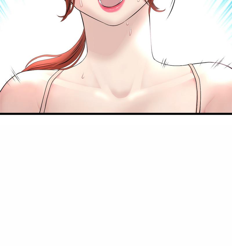 [韩国漫画] 重逢的初恋是继母 剧情,熟女人妻#[189P]-158