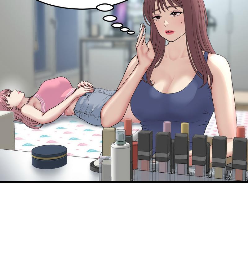 [韩国漫画] 重逢的初恋是继母 剧情,熟女人妻#[189P]-5