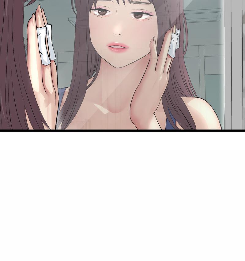 [韩国漫画] 重逢的初恋是继母 剧情,熟女人妻#[189P]-9