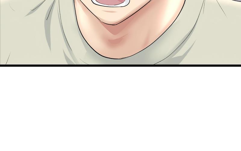 [韩国漫画] 重逢的初恋是继母 剧情,熟女人妻#[189P]-96