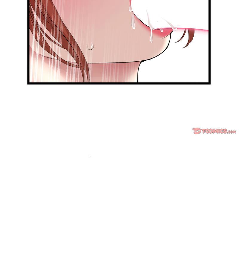 [韩国漫画] 重逢的初恋是继母 剧情,熟女人妻#[189P]-98