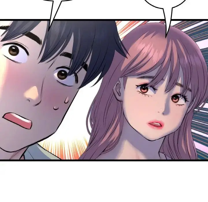 [韩国漫画] 重逢的初恋是继母 剧情,熟女人妻#[163P]-118