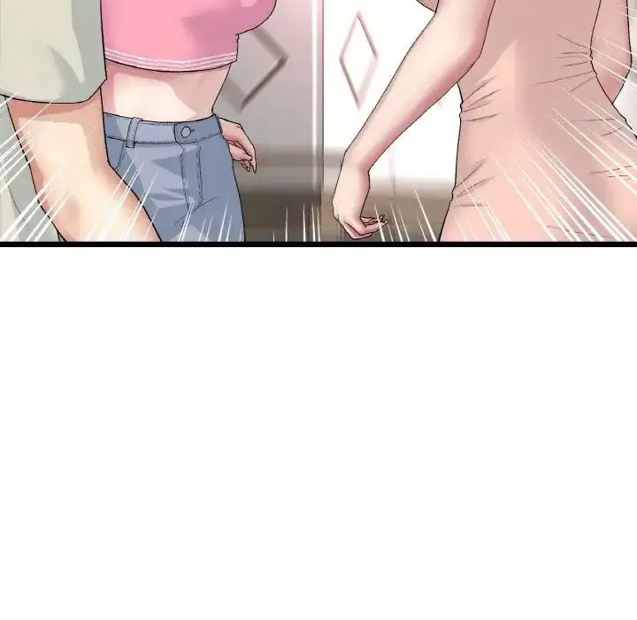 [韩国漫画] 重逢的初恋是继母 剧情,熟女人妻#[163P]-152