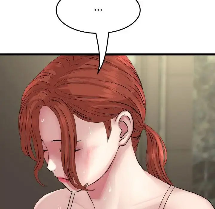 [韩国漫画] 重逢的初恋是继母 剧情,熟女人妻#[163P]-153