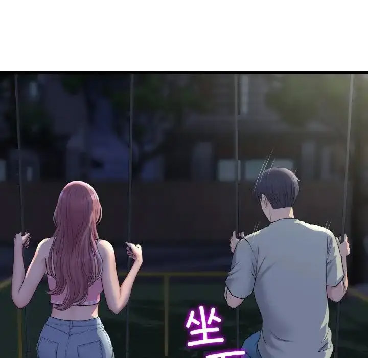 [韩国漫画] 重逢的初恋是继母 剧情,熟女人妻#[163P]-20