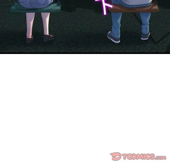 [韩国漫画] 重逢的初恋是继母 剧情,熟女人妻#[163P]-21