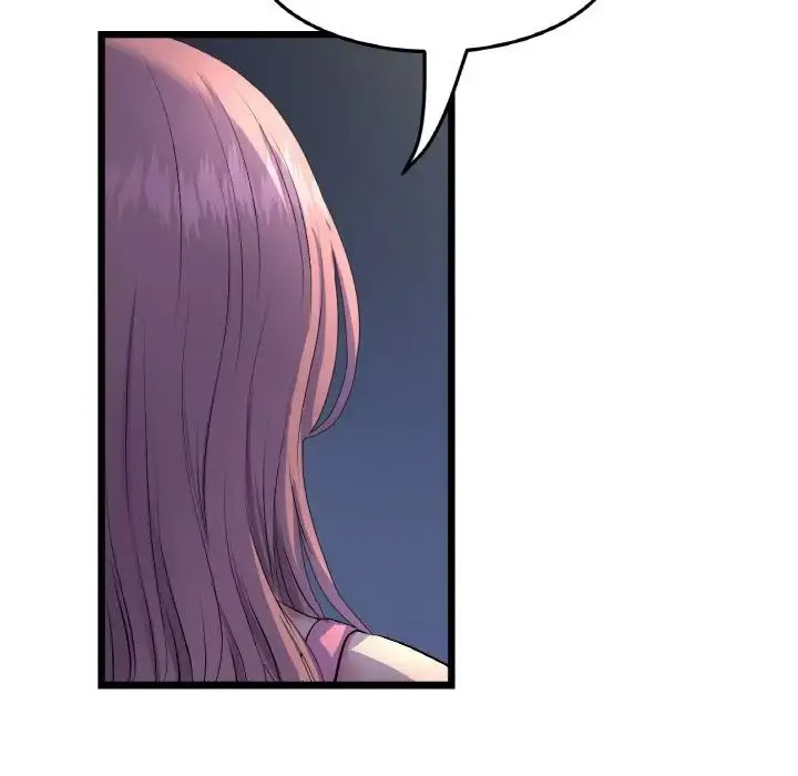 [韩国漫画] 重逢的初恋是继母 剧情,熟女人妻#[163P]-25