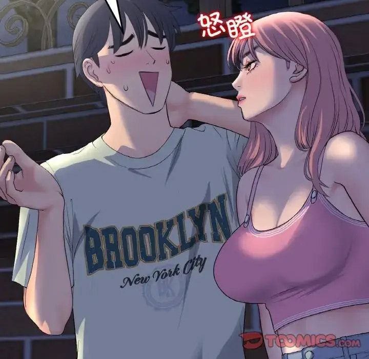 [韩国漫画] 重逢的初恋是继母 剧情,熟女人妻#[163P]-98