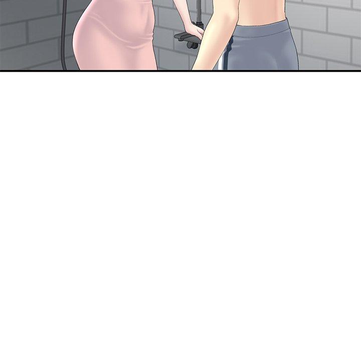 [韩国漫画] 重逢的初恋是继母 剧情,熟女人妻#[157P]-101