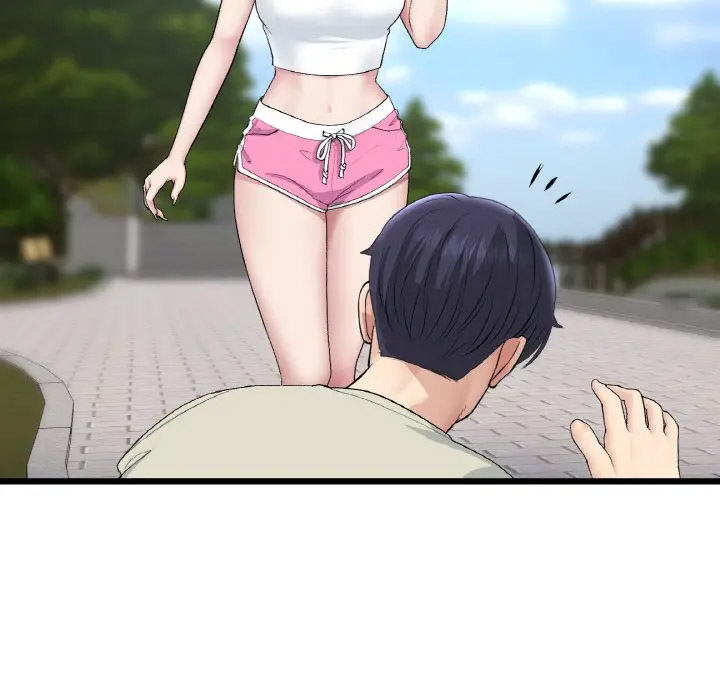 [韩国漫画] 重逢的初恋是继母 剧情,熟女人妻#[185P]-119