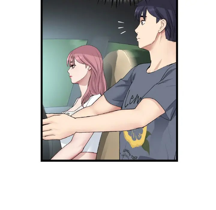 [韩国漫画] 重逢的初恋是继母 剧情,熟女人妻#[185P]-152