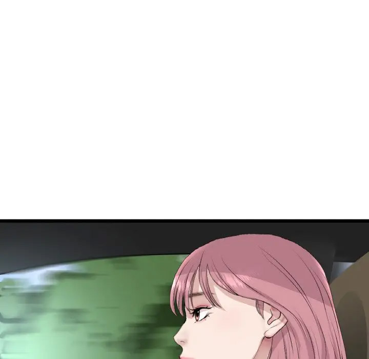 [韩国漫画] 重逢的初恋是继母 剧情,熟女人妻#[185P]-153