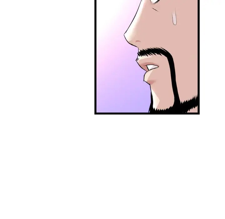 [韩国漫画] 重逢的初恋是继母 剧情,熟女人妻#[185P]-23