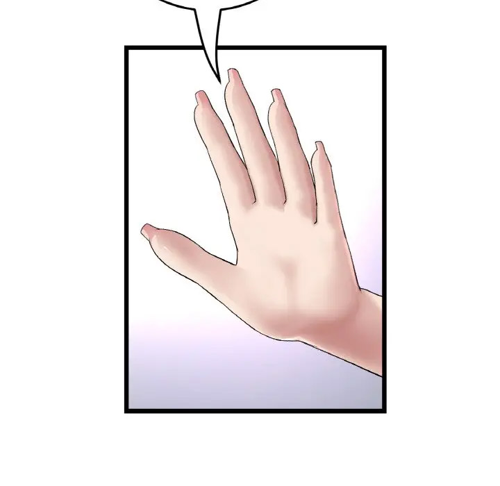 [韩国漫画] 重逢的初恋是继母 剧情,熟女人妻#[185P]-44