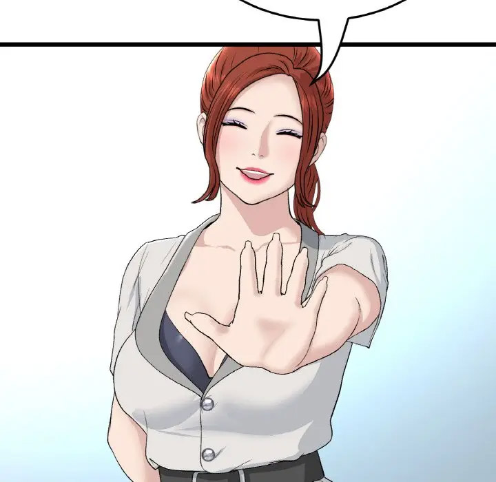 [韩国漫画] 重逢的初恋是继母 剧情,熟女人妻#[185P]-46