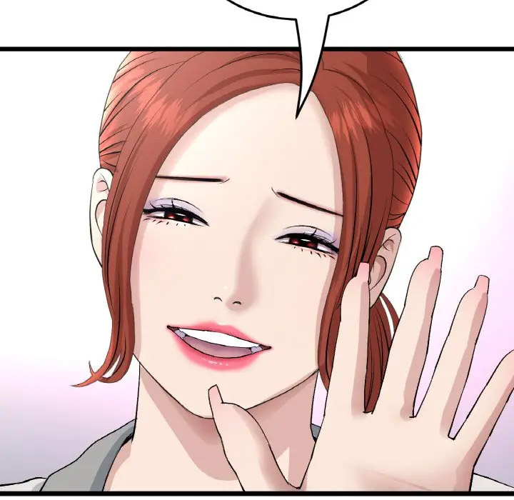 [韩国漫画] 重逢的初恋是继母 剧情,熟女人妻#[185P]-51